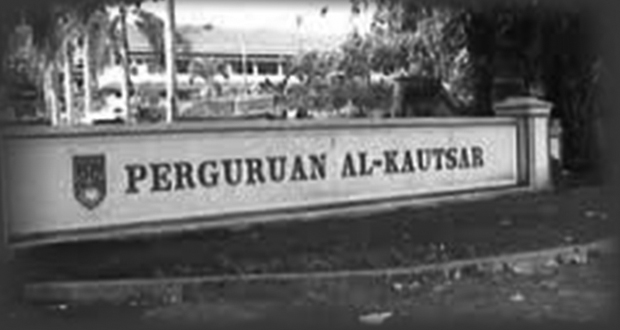 about image